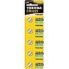 Toshiba CR1220 Lithium Coin Battery – 5 Pack, Reliable Power