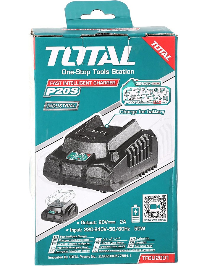 Total Rapid Battery Charger (TFCLI2001)