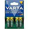 Varta AA Rechargeable Batteries 2100mAh (4pcs)