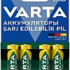 Varta AA Rechargeable Batteries 2100mAh (4pcs)