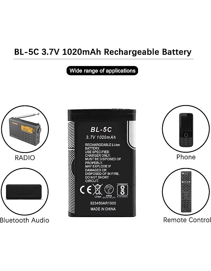XHDATA BL-5C 3.7V 1020mAh Rechargeable Battery for Radio 2 Pieces