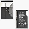 XHDATA BL-5C 3.7V 1020mAh Rechargeable Battery for Radio 2 Pieces