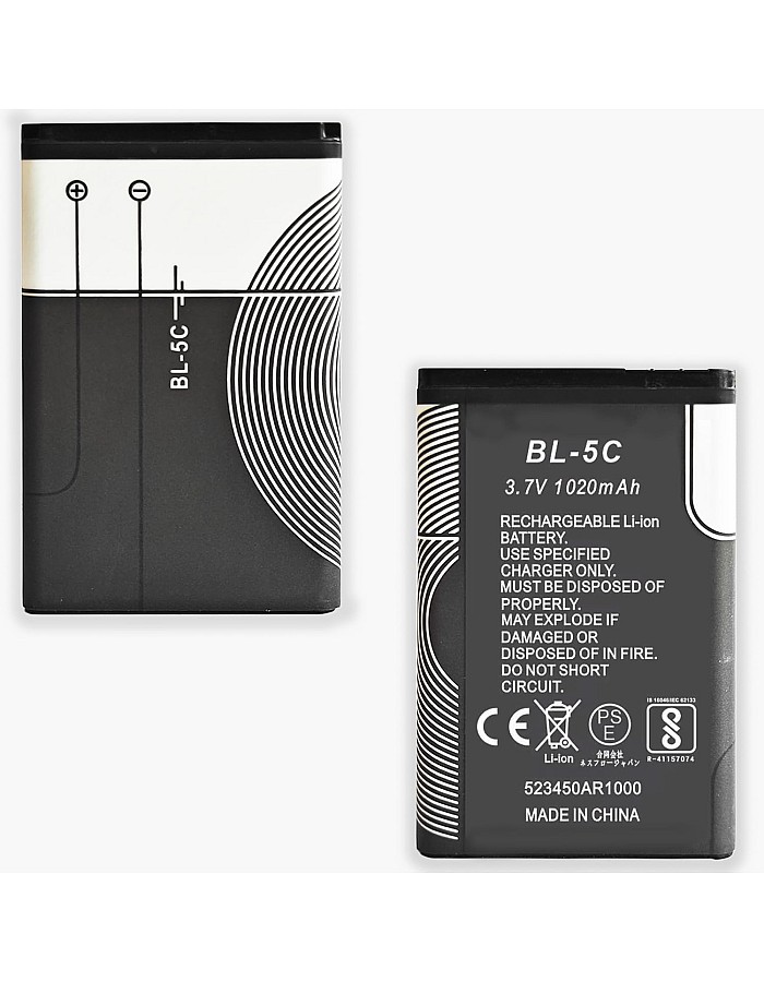XHDATA BL-5C 3.7V 1020mAh Rechargeable Battery for Radio 2 Pieces