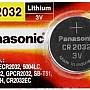 battery cr-2032 panasonic 3 volt - one piace