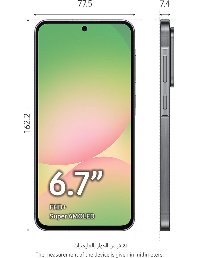 موبايل جالاكسي A56 ذكي شبكة الجيل الخامس 5G من سامسونج، ذاكرة تخزين 256 جيجابايت، ذاكرة رام 8 جيجابايت، بطاقة رسومات رائعة، 6 تحديثات لنظام ال