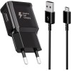 Charger with Charging Cable Compatible with Samsung Galaxy S7, S7 Edge, S6, S6 Edge, S5, S4, S3, A03, Tab A (2016), Tab E, Tab S, with 1.5m Micro USB Cable, Quick Charger Original Replacement