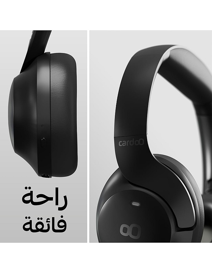 سماعة للرأس بلوتوث هجينة بخاصية إلغاء الضوضاء النشطة مع صوت ثلاثي الأبعاد بـ 4 ميكروفونات و55 ساعة تشغيل وشحن سريع ووضع الألعاب وتطبيق ذكي