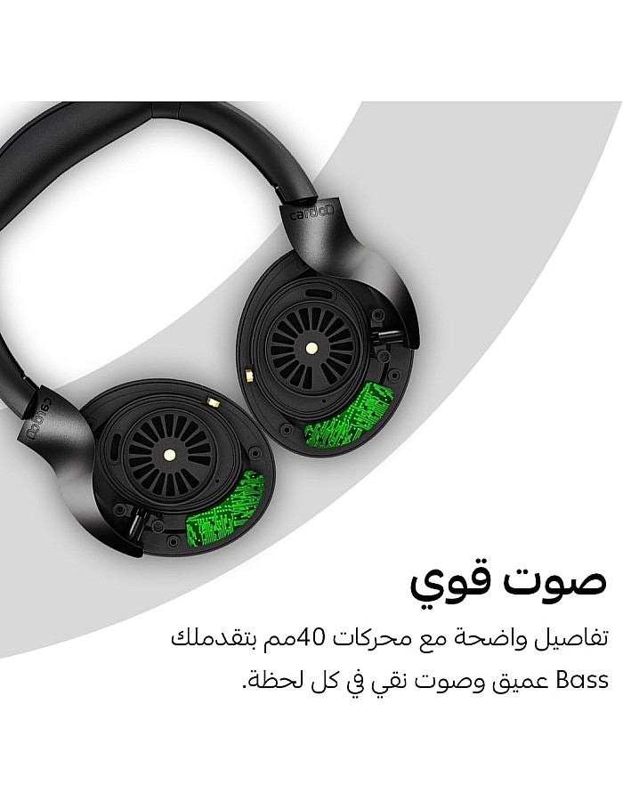 سماعة للرأس بلوتوث هجينة بخاصية إلغاء الضوضاء النشطة مع صوت ثلاثي الأبعاد بـ 4 ميكروفونات و55 ساعة تشغيل وشحن سريع ووضع الألعاب وتطبيق ذكي