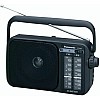 راديو رقمي محمول عالي الجودة من باناسونيك RF-2400D - اسود