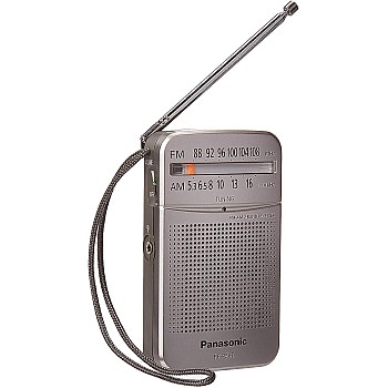 Panasonic rf-p50 AC/Battery Operated Am/FM Portable Radio - Silver, Small, Wireless