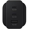 Samsung 65W PD Power Adapter Trio 2 x USB C & 1 x USB A Black UK Plug - EP-T6530NBEGGB
