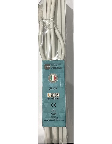 Elios Electric Power with 5 Socket Outlets Premio - White