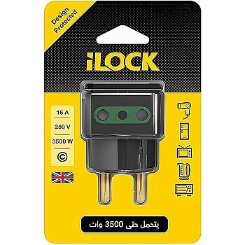 محول مقبس حائط ثلاثي الاتجاهات 3500 وات من اي لوك - لون اسود