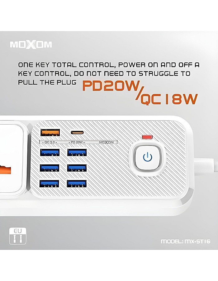 مشترك كهرباء من Next Store 12 في 1 20 واط مع 4 منافذ كهربائية، 7 منافذ USB، 1 منفذ Type-C PD مع تحكم رئيسي ومفتاح واحد – 20 واط، طول الكابل 3 متر. (ابيض)