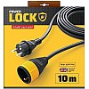 POWER LOCK 4763 Cord Link Cable (10m)