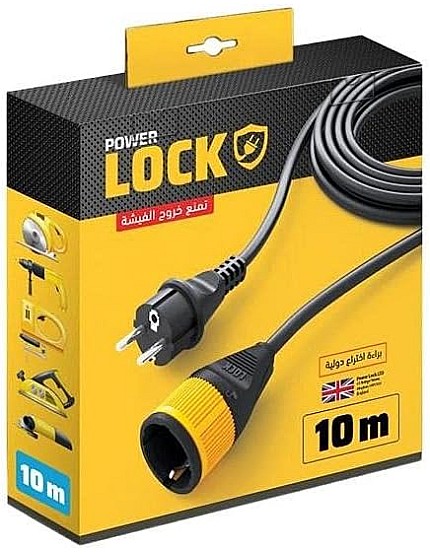 POWER LOCK 4763 Cord Link Cable (10m)
