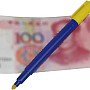 Counterfeit Currency Detector Pen – Portable Banknote Finder Tool for Examining US Dollar, Euro, GBP, JPY, Korean Won