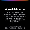 Apple 11-inch iPad Pro (M4): Ultra Retina XDR Display, 256GB, 12MP Landscape Front Camera/12MP Back Camera, LiDAR Scanner, Wi-Fi 6E, Face ID, All Day Battery - Space Black