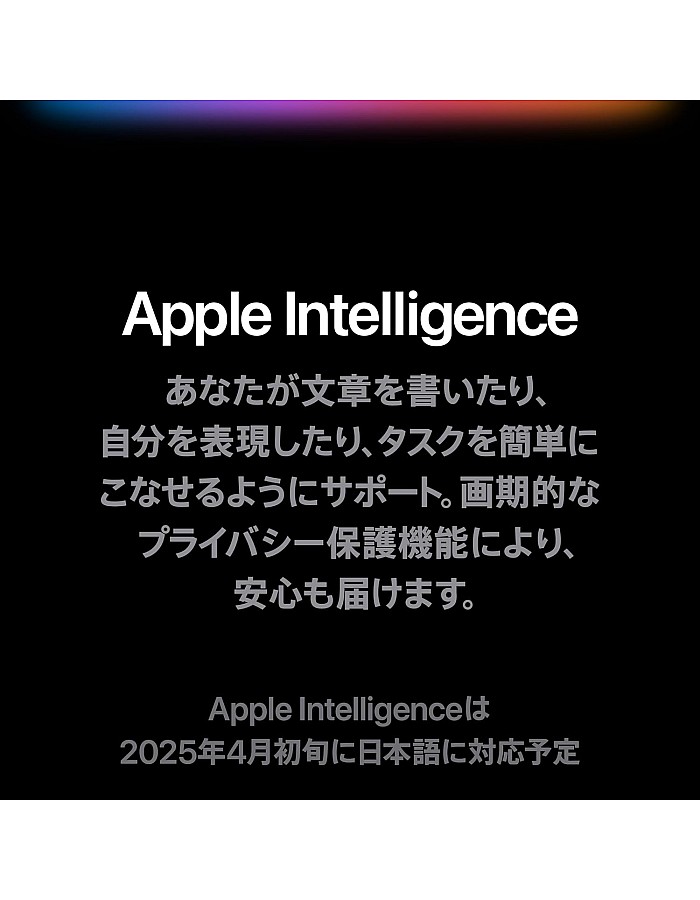 Apple 11-inch iPad Pro (M4): Ultra Retina XDR Display, 256GB, 12MP Landscape Front Camera/12MP Back Camera, LiDAR Scanner, Wi-Fi 6E, Face ID, All Day Battery - Space Black