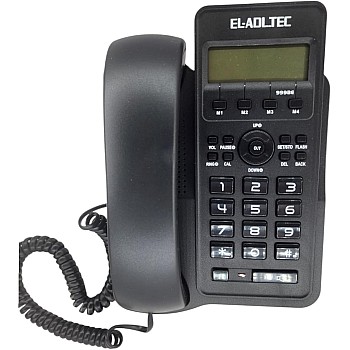 Al-Adl Tech 999BE Digital Wired Landline Phone (Black)