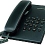 Panasonic Corded Telephone – KX-TS500 Black