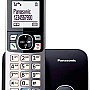 Panasonic KX-TG6821 - telephones (DECT, Desk, Black, Silver, LCD, Monophonic, Digital)