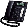 Panasonic KX-TS880 Integrated Corded Telephone White