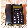 VICTORIA AL MOHANDES Crded Telephone 902 A BLACK