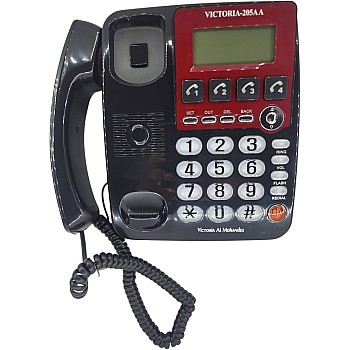 Victoria Al Mohandes 205AA Corded Landline Phone (Black)