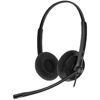 Yealink YHS34 Dual Lite Wired Headset Headphones Headset