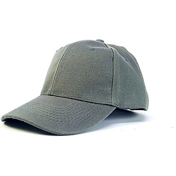 Summer Sports Cap for Men and Women - Comfortable Hat Assorted Colors Travel Sports Classic Design