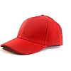 Summer Sports Cap for Men and Women - Comfortable Hat Assorted Colors Travel Sports Classic Design