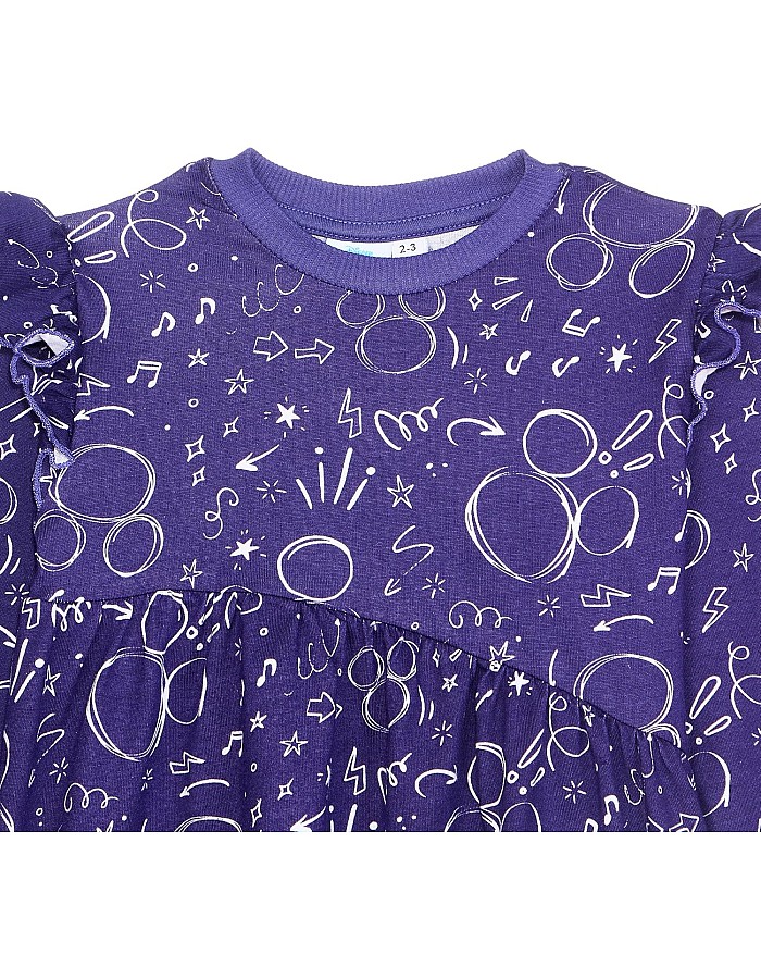Disney Girls ALL OVER LS Nightgown