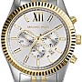 Michael Kors Two Tone Stainless Steel White dial Watch for Women's MK8344