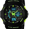 SKMEI Unisex Watch 1061GN Black/Green