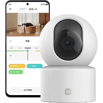 Xiaomi Smart Camera C301