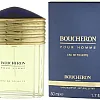 Boucheron H EDT 50ML