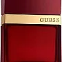 GUESS SEDUCTIVE RED M 2 pcs 100+15ML SET