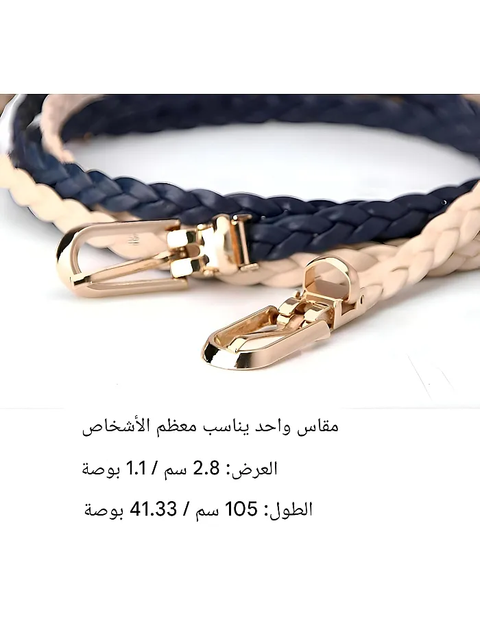 Cute Belt - Delicate thin PU leather belt with a simple, charming design, soft to touch and durable for everyday use, ideal for pairing with skirts or dresses.