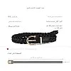 Jeans Pin Buckle Belt - Flat leather belt with sleek pin buckle and woven edge, tailored to complement slim-fit jeans effortlessly.