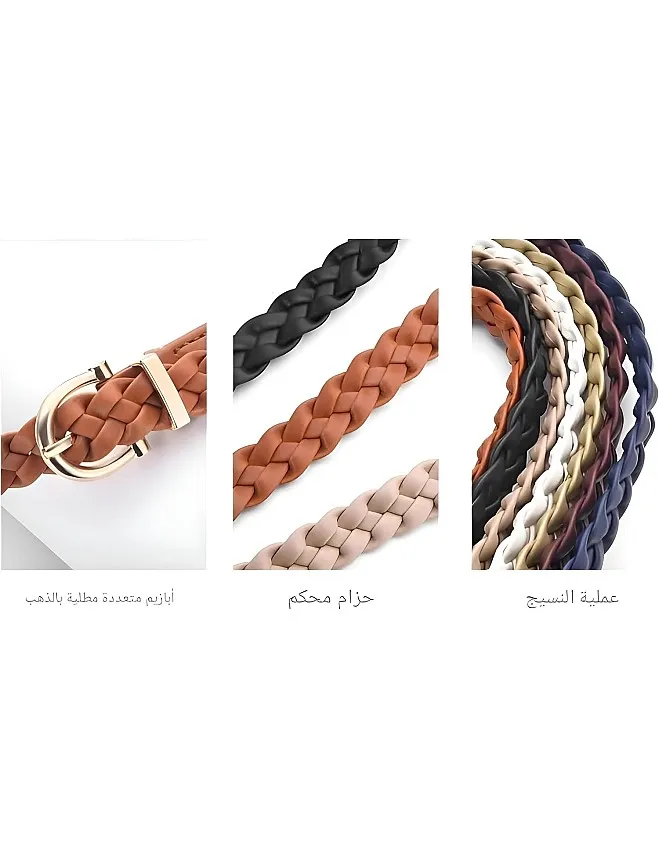 Jeans Pin Buckle Belt - Flat leather belt with sleek pin buckle and woven edge, tailored to complement slim-fit jeans effortlessly.