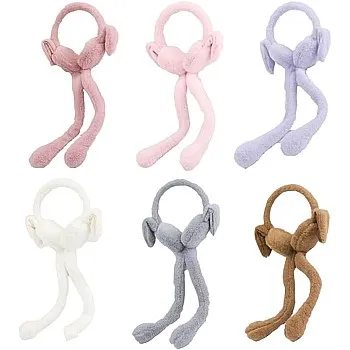 GNR Pack of 1 Piece Plush Winter Ear Muffs for Kids and Adults | Chu Chu Sound Fluffy Fur Ear Warmer for Winter | Adjustable Headband | Cute Bunny Design (Random Colors)