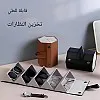 شنطة تخزين - منظم نظارات شمسية انيق مع خيارات اللف والتعليق، مثالية لغرف النوم ومناطق المعيشة ومساحات البيع بالتجزئة بالمقاسات والوان ال