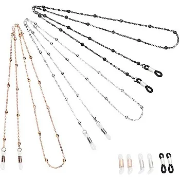 3PCS Eyeglass Chain Sunglass Strap Holder Reading Glass Cords Lanyard Beaded Necklace Chain Eyewear Retainer Chain Metal Long Necklace Fashion Accessories