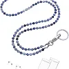 C&L Accessories Lanyard for Women, Beaded Lanyards for ID Badges Holder Teacher Lanyard Holder Keychain Necklace Glasses Strap for Women (Sodalite)