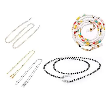 Generic Stylish Eyeglasses Chains and Necklaces Set, Assorted Designs, 5 Pieces