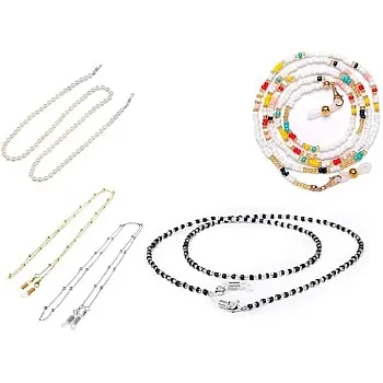 Generic Stylish Eyeglasses Chains and Necklaces Set, Assorted Designs, 5 Pieces