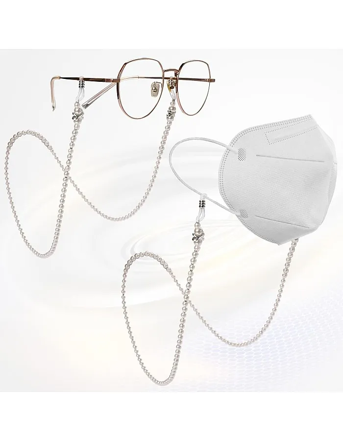 Vin beauty Glasses Chain, Pearl Eyeglass Chain, Beaded Eyeglass Chain Sunglasses Holder Strap, Eye Glass Holders Necklaces, Pearl Masks Chian for Women, White, One size