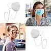 Vin beauty Glasses Chain, Pearl Eyeglass Chain, Beaded Eyeglass Chain Sunglasses Holder Strap, Eye Glass Holders Necklaces, Pearl Masks Chian for Women, White, One size