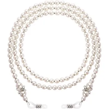 Vin beauty Glasses Chain, Pearl Eyeglass Chain, Beaded Eyeglass Chain Sunglasses Holder Strap, Eye Glass Holders Necklaces, Pearl Masks Chian for Women, White, One size